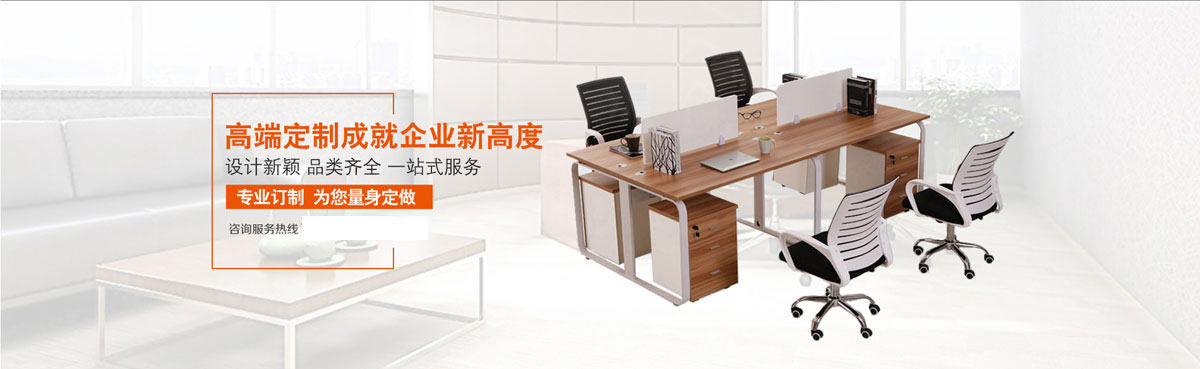 注册秒送28元体验金